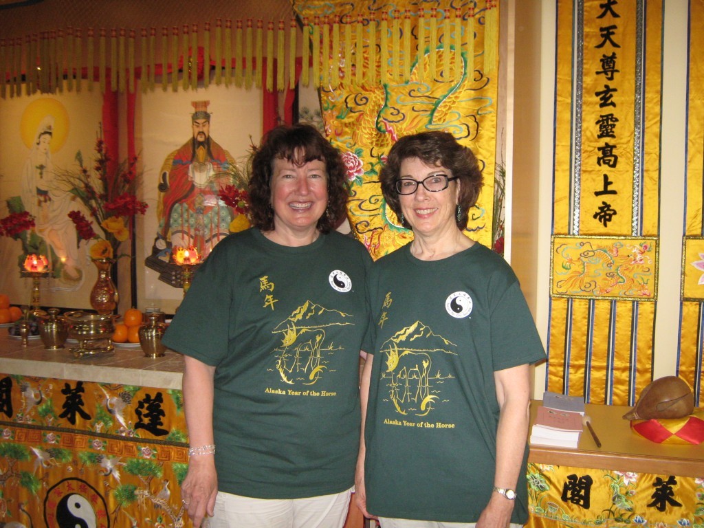 Kathy & Ginny @ Taoist Tai Chi Society in Denver.